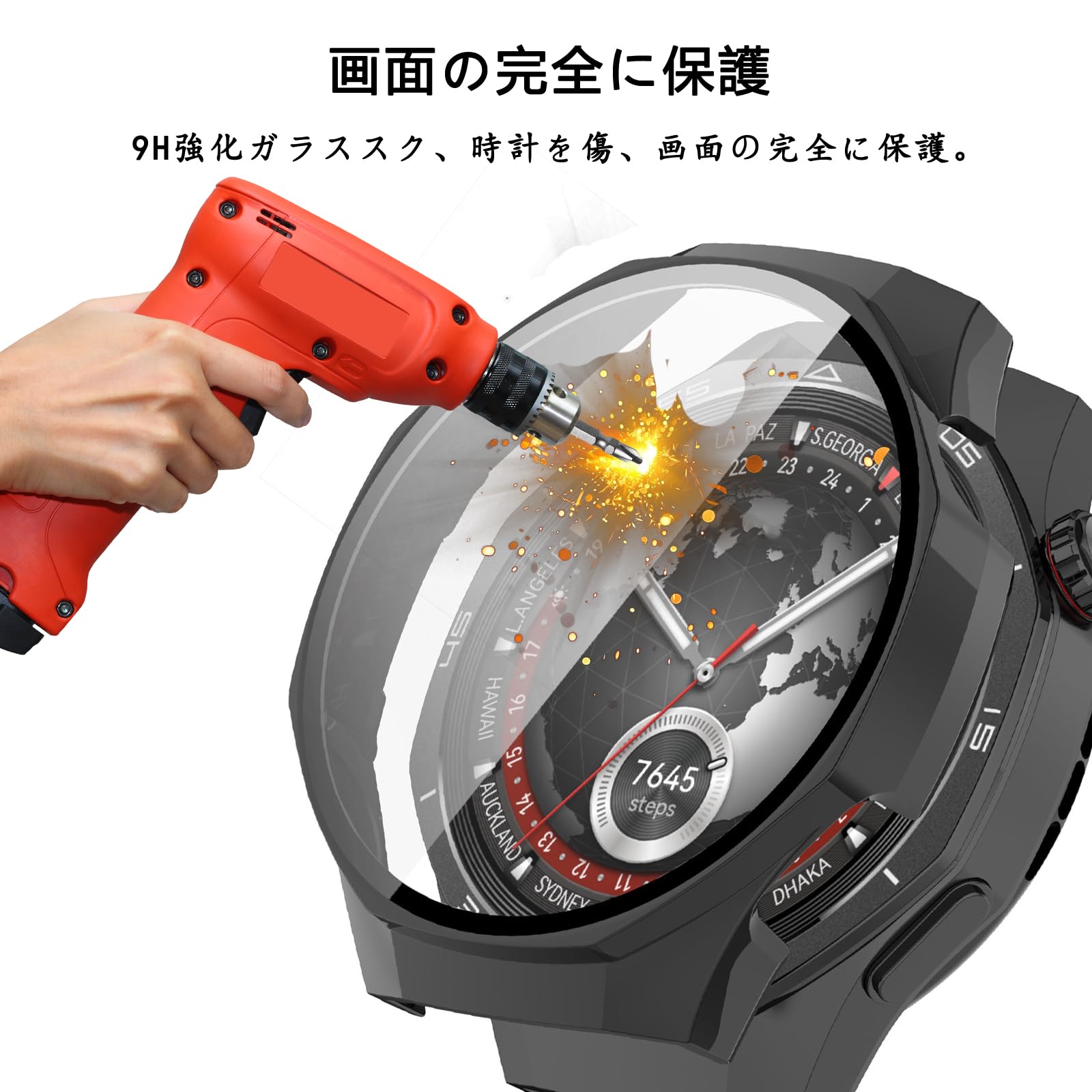 Amazon.co.jp: For HUAWEI WATCH GT 5 Pro 46mm 保護ケース 強化ガラス
